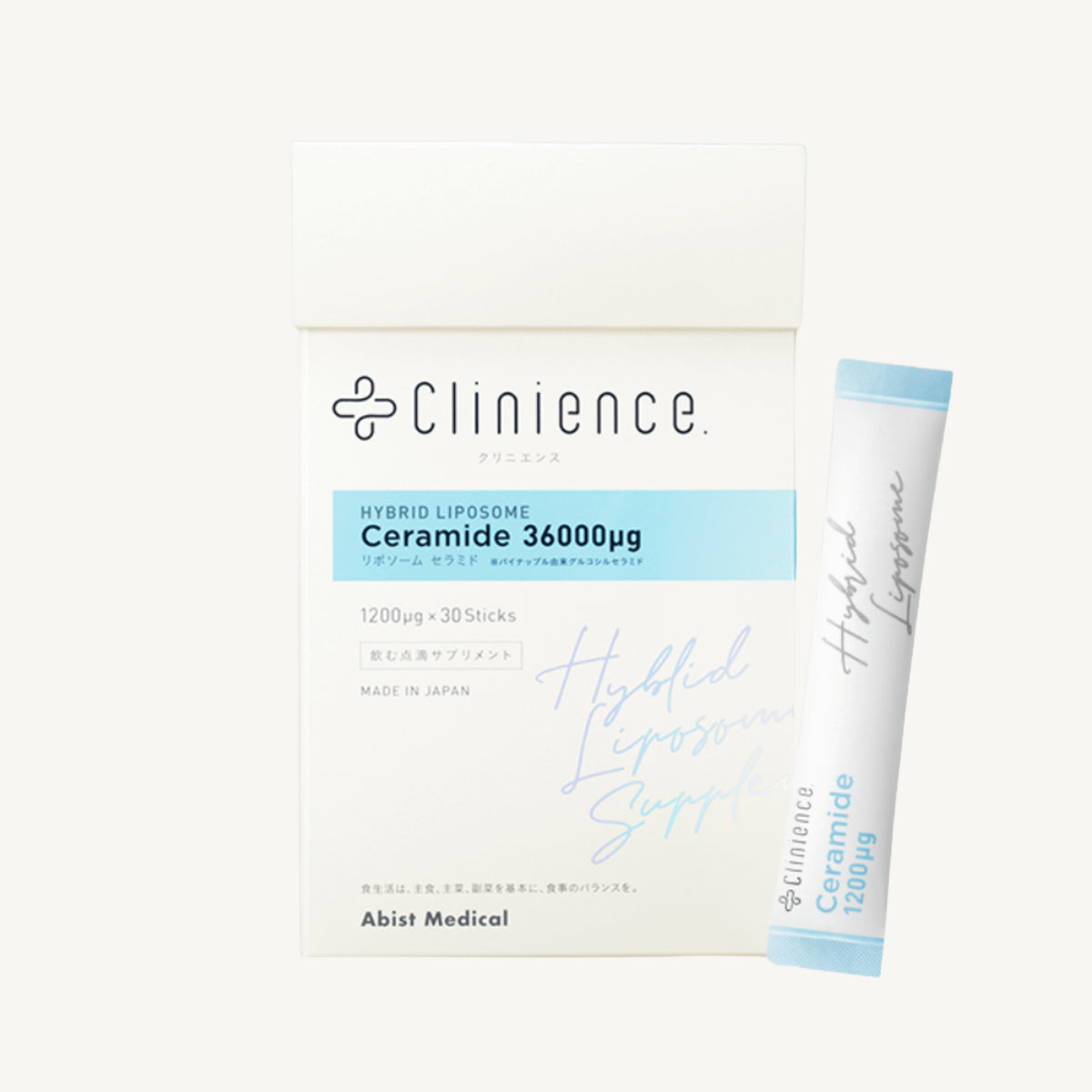 Clinience リポソーム セラミド 36000μg 30包