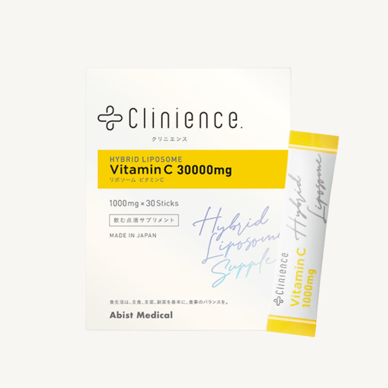 Clinience リポソーム ビタミンC 30000mg 高吸収 30包