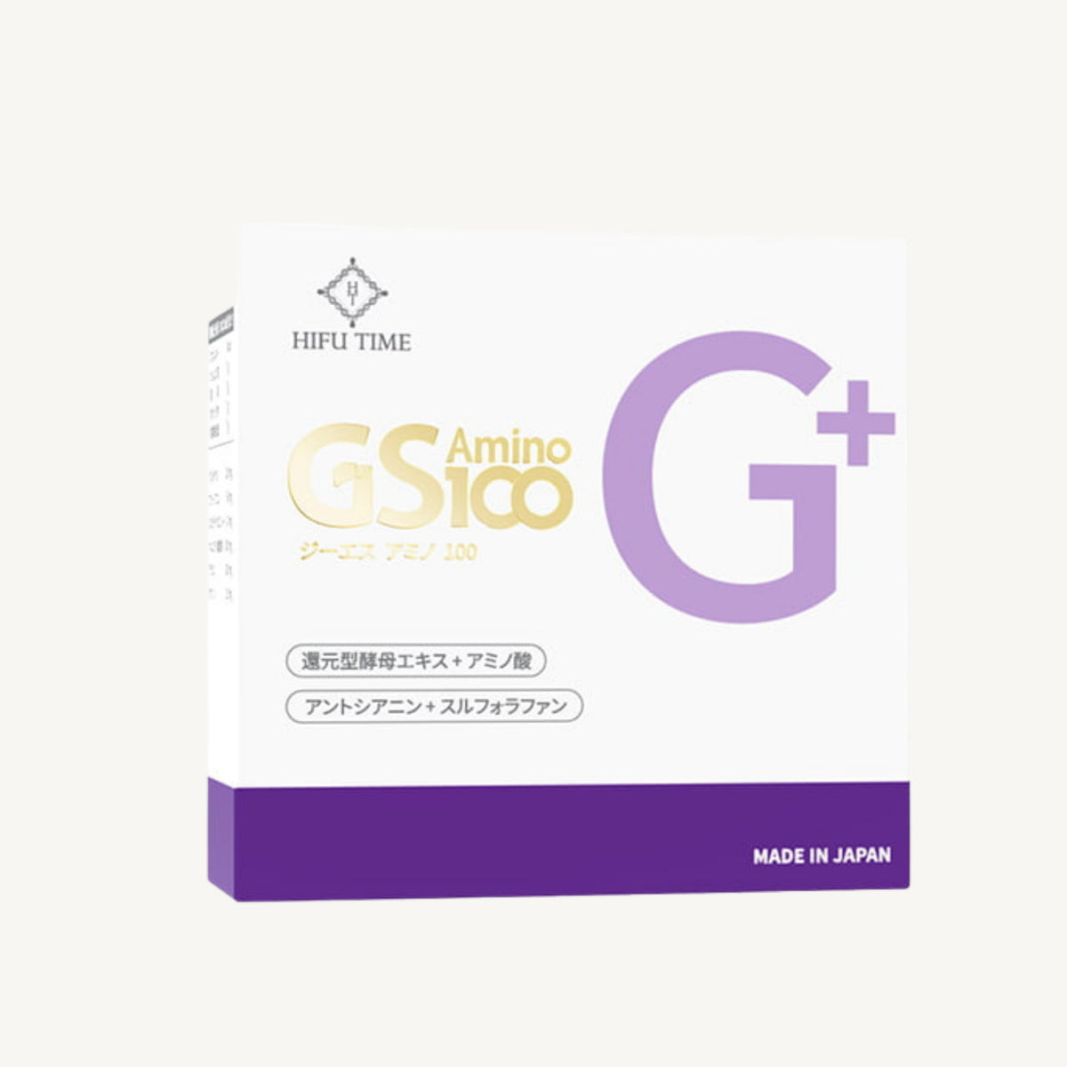 HIFU TIME GS Amino 100 グルタチオン酵母配合 栄養補助食品 20mL×10本