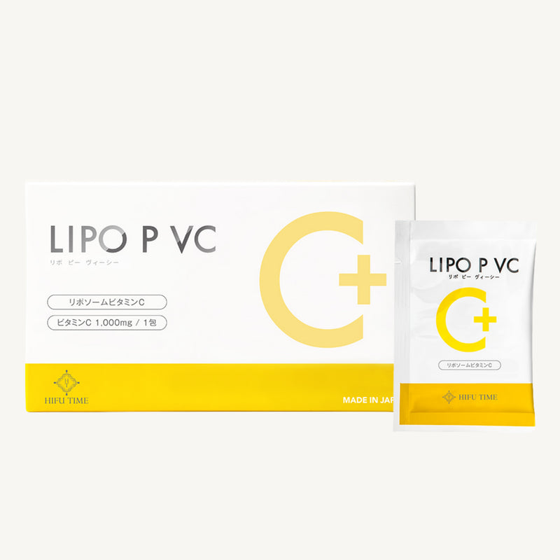 HIFU TIME LIPO P VC リポソーム ビタミンC サプリメント