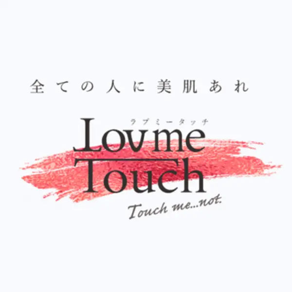 Love me Touch