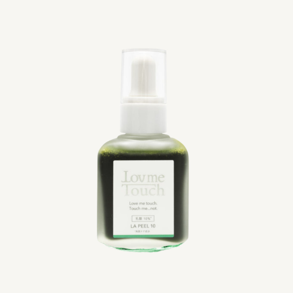 Lov me Touch LA PEEL 10 乳酸10% 角質ケア 30mL