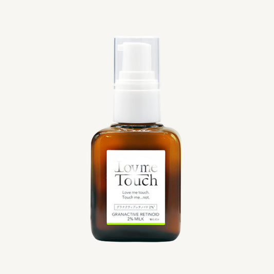 Lov me Touch グラナクティブレチノイド2% ミルク 30mL