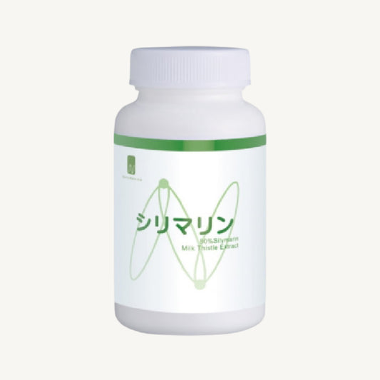 NATUMEDICA シリマリン サプリメント マリアアザミ
